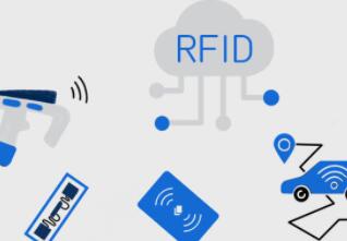 RFID Technology: A Brief Introduction